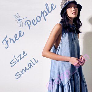 Free People True Tomboy Midi Dress Sz S